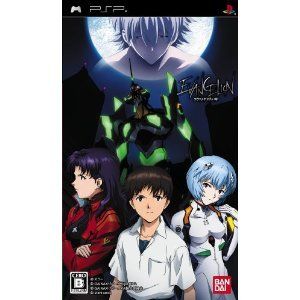 PSP Neon Genesis EVANGELION  Jo Overture Japan Import  