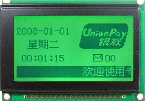 Graphic LCD Module / LCM  JHD613  12864 Y/JG (128X64)  