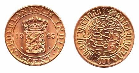 Netherlands East Indies 1945 1/2 Cent UNC (KM314.2)  