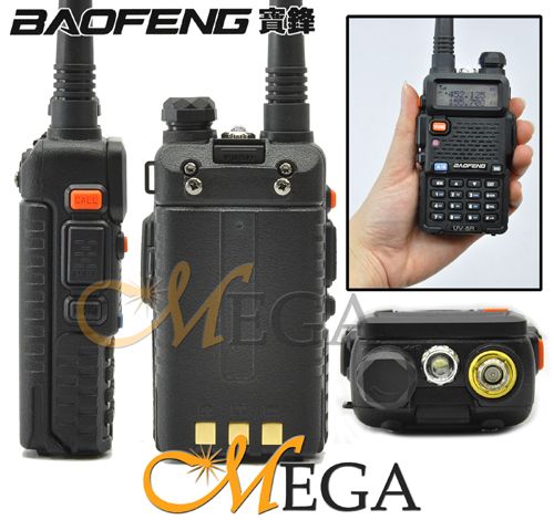 2012 BAOFENG UV 5R 136 174/400 470Mhz Dual Band DUAL freq. dispaly 