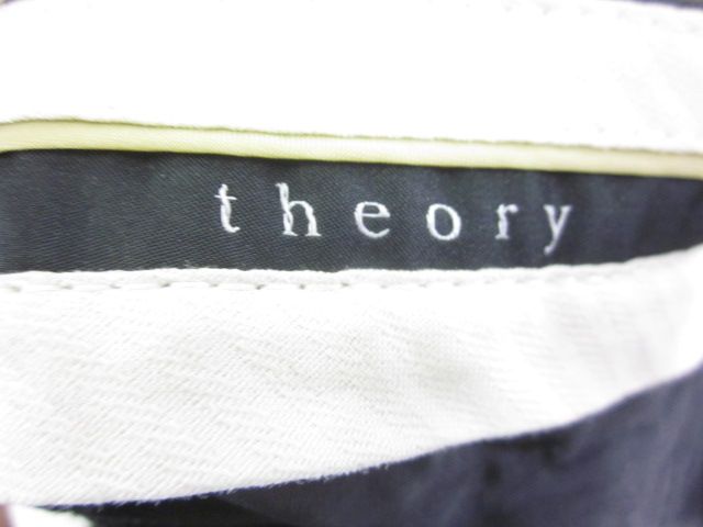 THEORY Black Cropped Bermuda Shorts Sz 8  