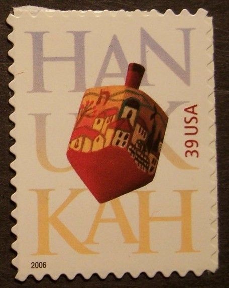 4118 MNH 39c Hanukkah 2006   (4182) Deduct 15c  