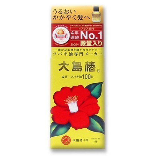 Oshima Tsubaki Camellia Hair Oil   2.0 oz (60 ml)  