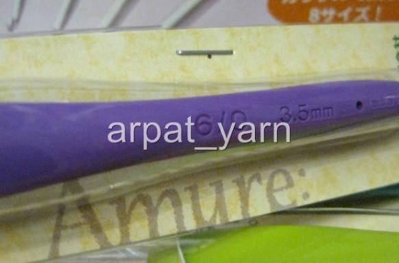 Clover Amure Soft Touch Crochet Hook E size 3.5mm New  