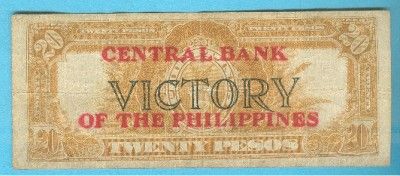 PHILIPPINES 1949 20 PESO CENTRAL BANK VICTORY OVPT.  