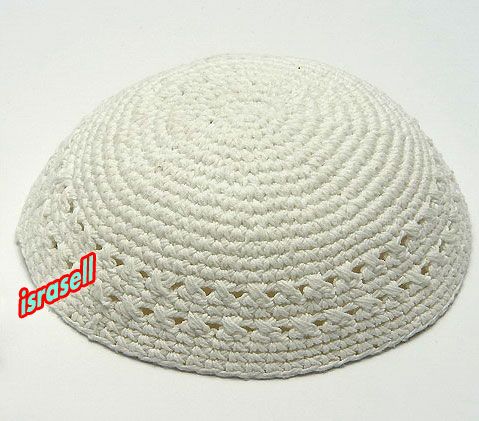 WHITE KNITTED KIPPAH Israel Judaica kippa/yarmulka/kipa  