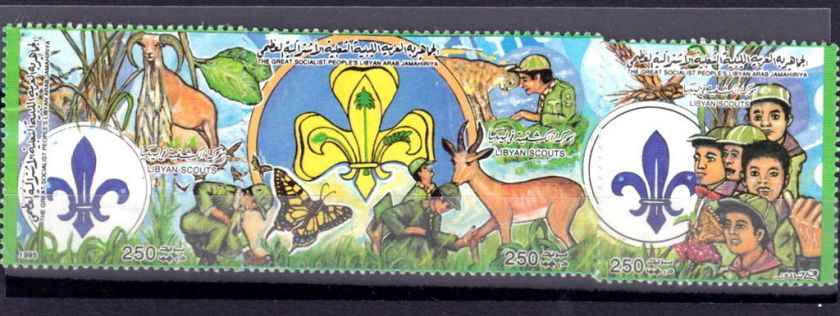 stamps LIBYA 1995 SC 1509 a c SCOUTS ON JAMAHERIA LIBYA CN=$16 VF USED 