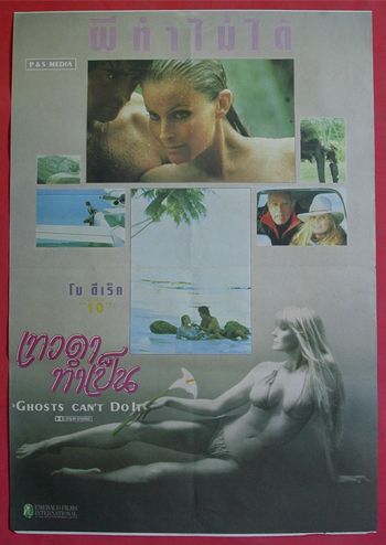 Ghosts Cant Do It Thai Movie Poster 1989 Bo Derek  