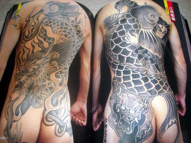 Tattoo Elucidation 03   Master Japanese Yakuza Gang  