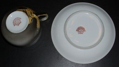 Beautiful Rising Sun RS ~ Made in Japan ~ Teacup and Saucer  