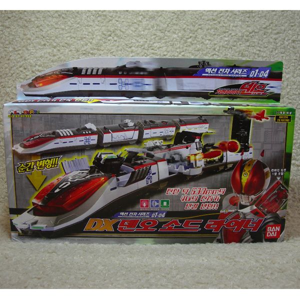 Kamen Masked Rider DEN O ACTION LINER SERIES 01 04 Bandai Korea  