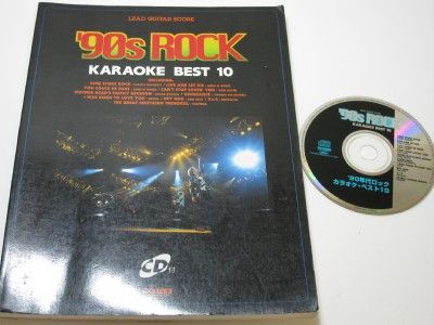 RICHIE KOTZEN, PANTERA, SLASH, JAPAN TAB w/ KARAOKE CD  