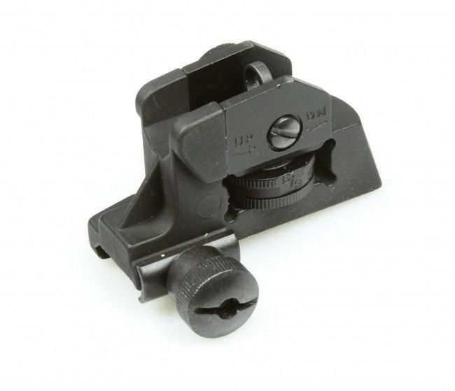 AR DETACHABLE REAR SIGHT  