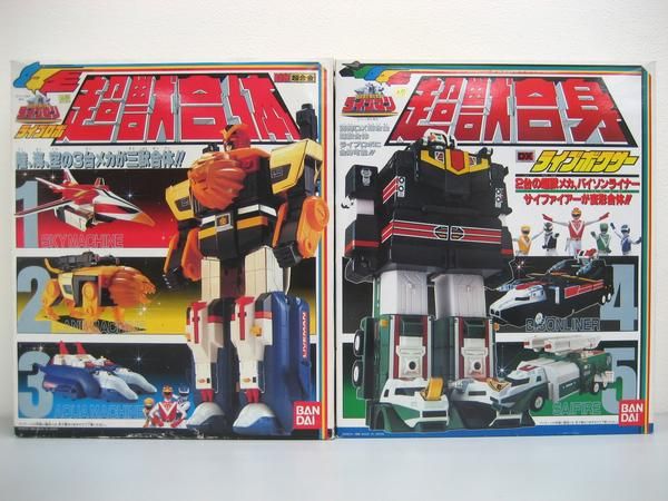 Choujuu Sentai Liveman DX LIVE BOXER LIVE ROBO Chogokin  