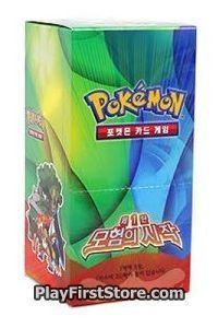 POKEMON CARDS VOL 1 BOOSTER BOX KOREAN SEALED (30 x Booster Packs 