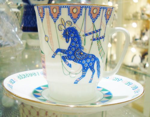 NEW Lomonosov Porcelain Circus 2pc  