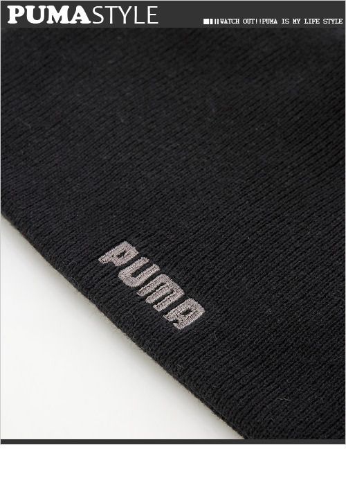 BN PUMA Unisex Knit Beanie Hat (84137101) Black  