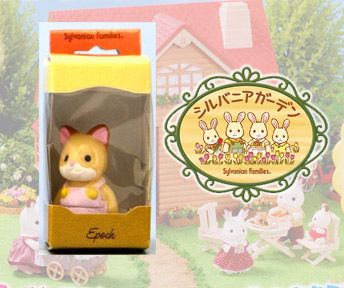 Sylvanian Family Mini Figure Cream Cat Kitty Baby Girl  