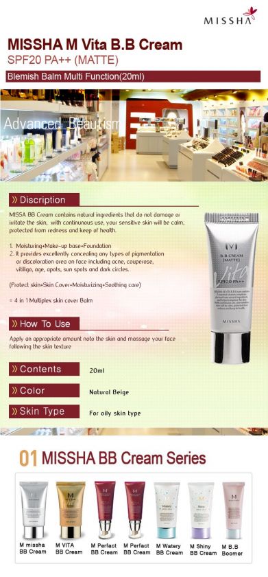 MISSHA] M VITA Matte SPF20 Blemish Balm BB Cream 20ml  