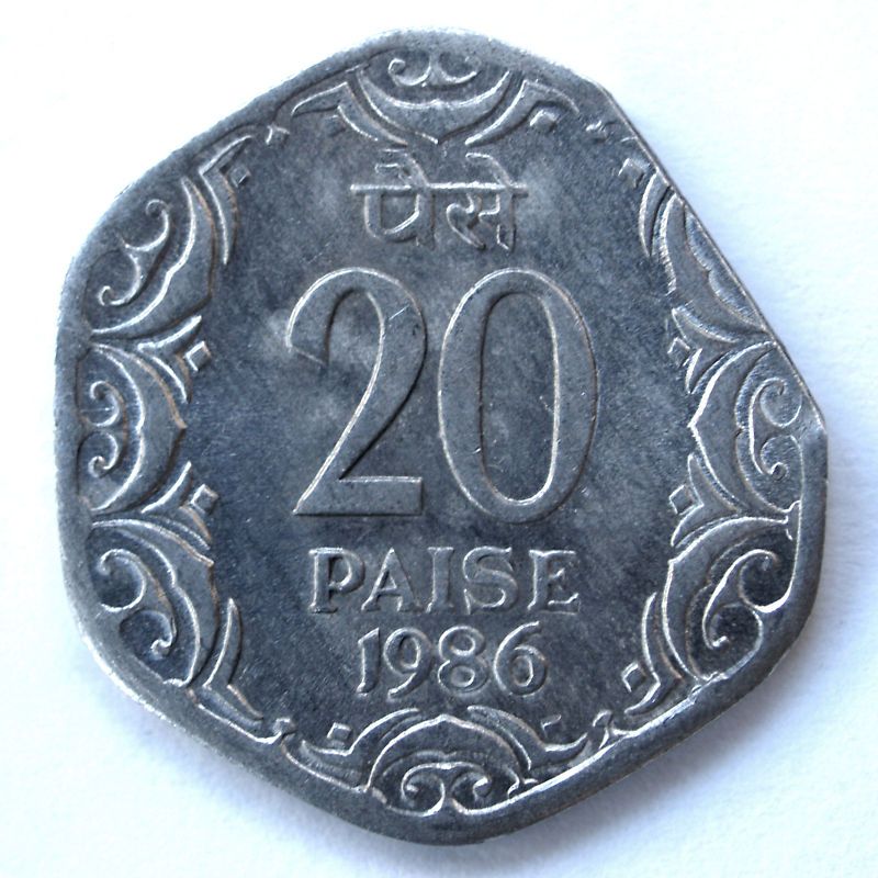 INDIA COIN 20 PAISE 1986 CUT ERROR   MISSING PART =RARE  