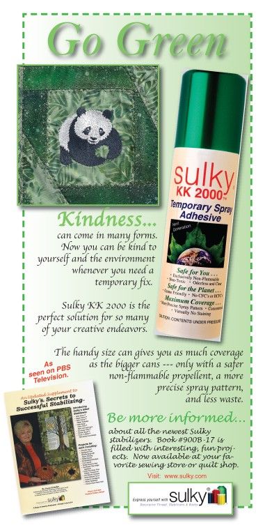 Sulky KK 2000 Can of Temporary Spray Adhesive  