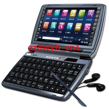 BESTA V9+ English Chinese Electronic Dictionary Speak  