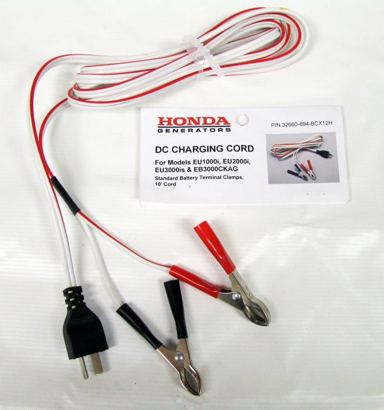 HONDA GENERATOR 12 VOLT DC BATTERY CHARGING CORD EU2000 EU3000is 