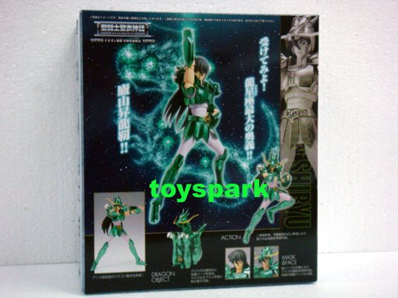 SAINT SEIYA MYTH DRAGON SHIRYU Bronze Cloth V1 + PLATE  