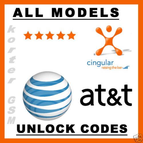 UNLOCK CODE for AT&T HTC Cingular2125, 3125, 8125, 8225  