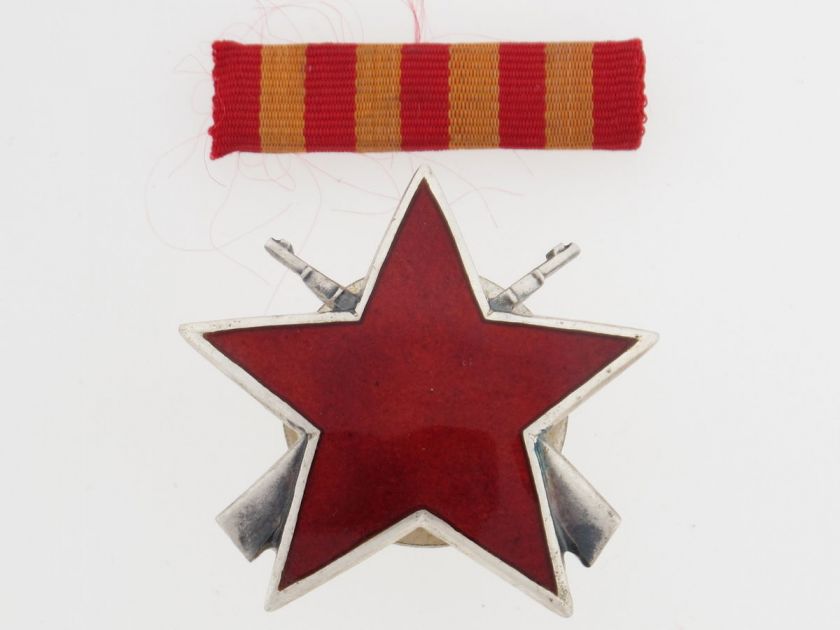   Socialist). Order of the Partisan Star with Rifles, 3rd Class.  