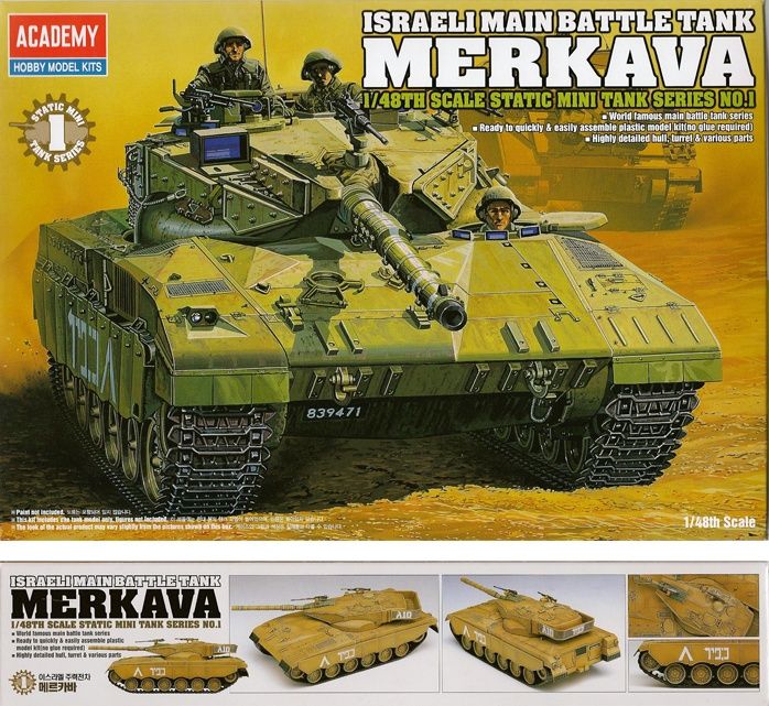 48 ISRAELI MAIN BATTLE TANK MERKAVA / ACADEMY MODEL KIT / #13005 