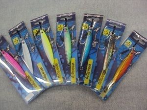 Shimano Butterfly Whirligig Jig Medium Sizes Brand New choose size 